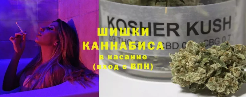 Марихуана Bruce Banner  где найти наркотики  Карачаевск 